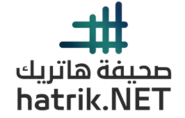 صحيفة هاتريك