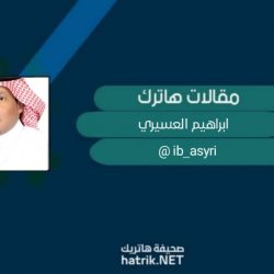 آسيا ترغب في معانقة النصر
