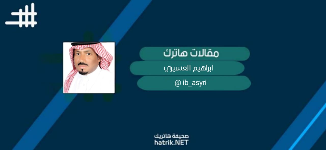 صراعات أهلاوية.. اطاحت بالاهلي!!