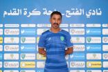 بوشال : الهلال أفضل فريق في الدوري السعودي