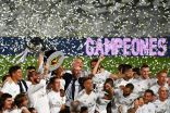 ريال مدريد بطلا للدورى الإسبانى للمرة الـ34 فى تاريخه